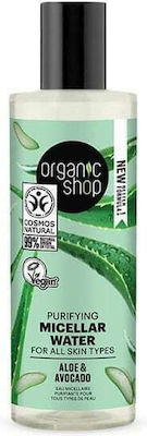 Organic Shop Apă micelară Curățare Avocado & Aloe Water 150ml