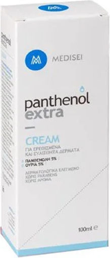 Panthenol Extra Ενυδατική Κρέμα Ανάπλασης με Ουρία για Όλες τις Επιδερμίδες 125ml