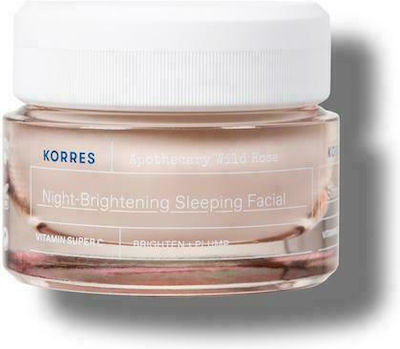 Korres 2022 Super Radiant Skin Σετ Περιποίησης με Κρέμα Προσώπου