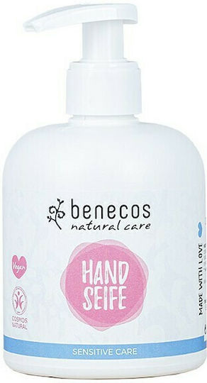 Benecos Κρεμοσάπουνο με Αντλία 300ml