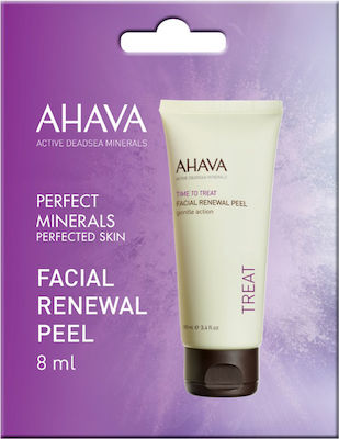 Ahava Facial Renewal Peel Face Νourishing / Cleansing Mask 8ml