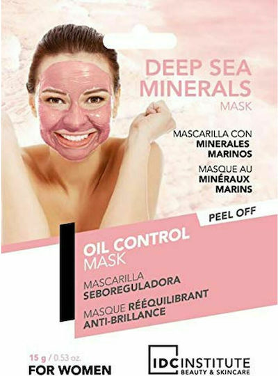 IDC Institute Deep Sea Minerals Μάσκα Προσώπου 15gr