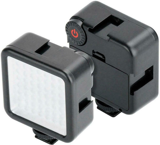 Ulanzi W49 Flash Universal