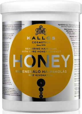 Kallos Μάσκα Μαλλιών Honey για Ενυδάτωση 1000ml