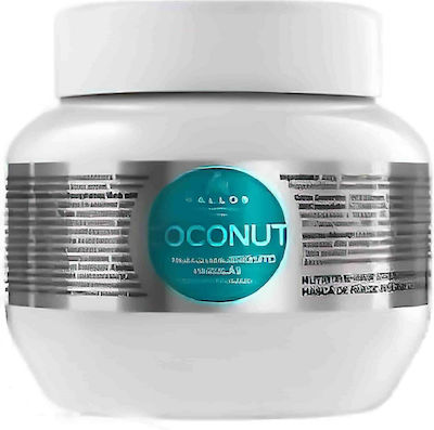 Kallos Coconut Hair Mask Hydration 275ml