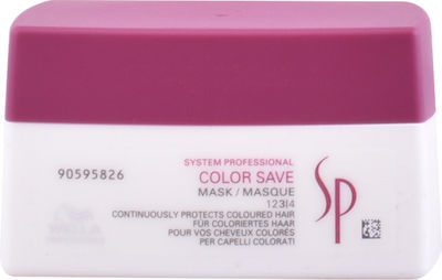 Wella Color Save Hair Mask Color Protection 200ml