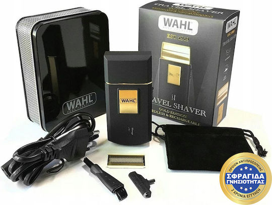 Wahl Professional Barber Shaver Gold Edition 07057-016 Foil Ξυριστική Μηχανή Προσώπου Επαναφορτιζόμενη