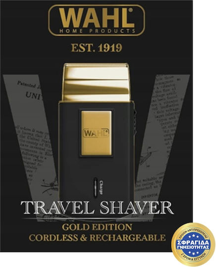 Wahl Professional Barber Shaver Gold Edition 07057-016 Foil Ξυριστική Μηχανή Προσώπου Επαναφορτιζόμενη