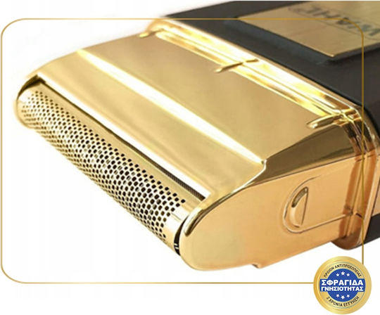 Wahl Professional Barber Shaver Gold Edition 07057-016 Foil Ξυριστική Μηχανή Προσώπου Επαναφορτιζόμενη