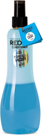 Redist Hair Two Phase Conditioner για Όλους τους Τύπους Μαλλιών 400ml