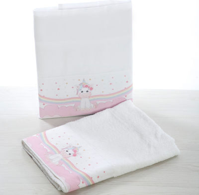 Bellissimo Baptism Towel Set Λευκό