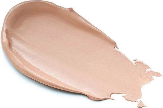 Catrice Cosmetics Ultimate Camouflage Cream Concealer 010 N Ivory 3gr