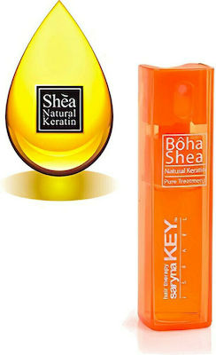 Saryna Key Boha Shea Natural Keratin Pure Treatment Lotion Smoothing for All Hair Types with Keratin (1x12ml)