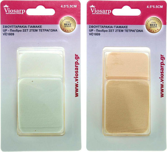 Viosarp Viosarp Make-up Pinsel & Schwämme Set mit Stiftung für Foundation 2 Stück