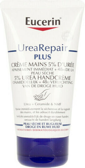 Eucerin UreaRepair Plus 5% Urea & Ceramide & NMF Handcream 75ml