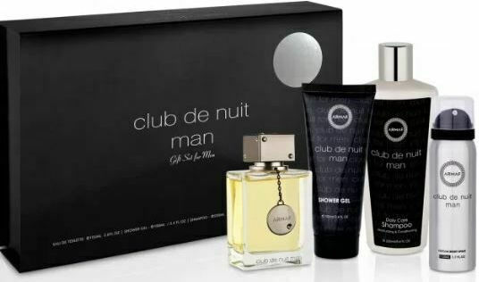 Armaf Club De Nuit Gift Set for Men Ανδρικό Σετ με Eau de Toilette