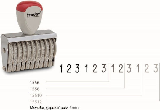 Trodat 15512 Rectangular Number Stamp