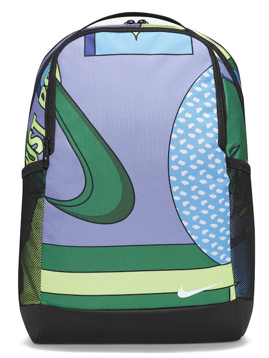 Nike Brasilia Παιδική Τσάντα Πλάτης Πολύχρωμη
