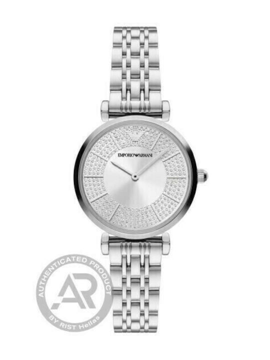 Emporio Armani Gianni T-Bar Watch with Battery Mechanism