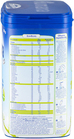 Humana Milk Powder Pro Balance 2 for 6m++ Months 800gr