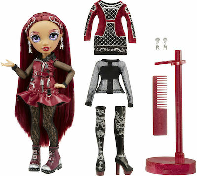 MGA Entertainment Mila Berrymore (Burgundy) Păpușă Rainbow High pentru 6++ Ani