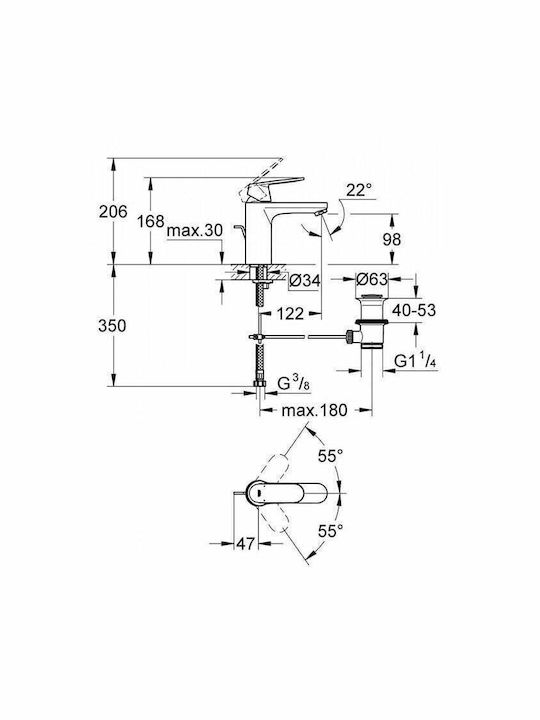Grohe Eurosmart Cosmopolitan Αναμεικτική Μπαταρία Νιπτήρα Ασημί