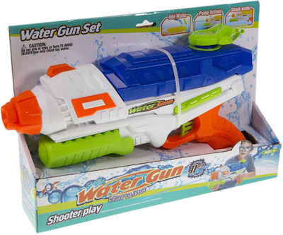 Water Gun