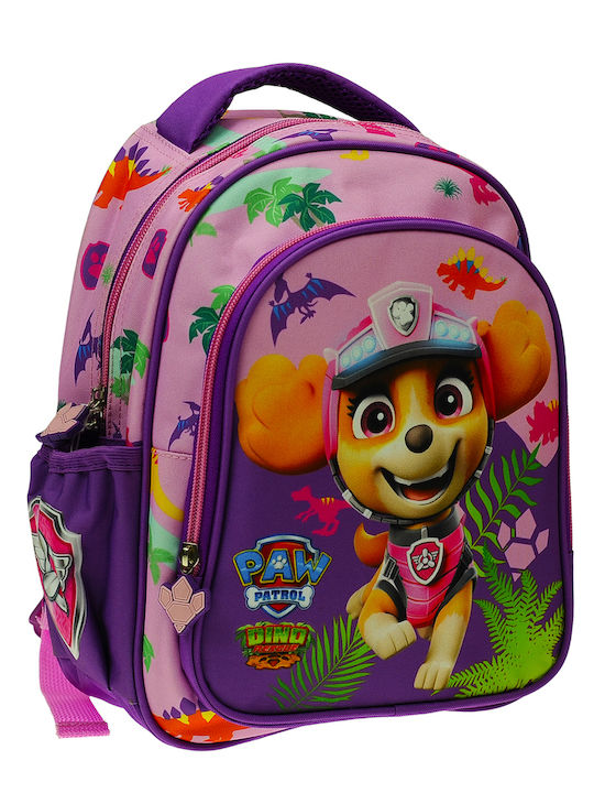 Gim Paw Patrol Skye School Bag Backpack Kindergarten in Pink color