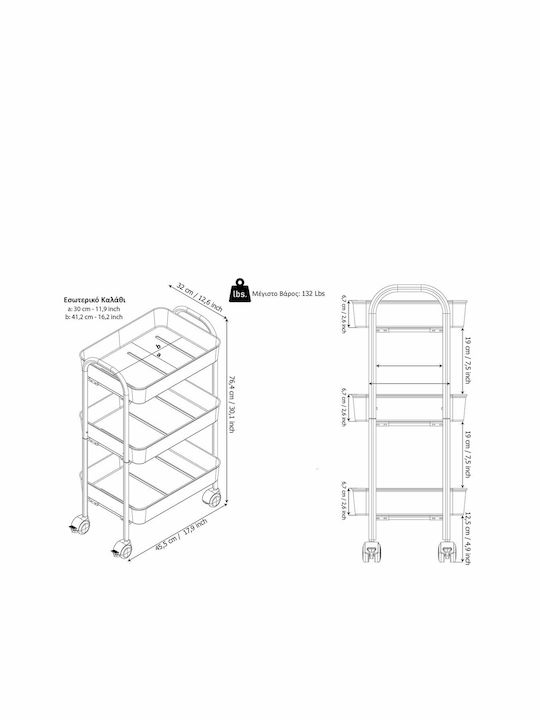 Metallic Kitchen Trolley 3 Tiers White 43x35x87cm