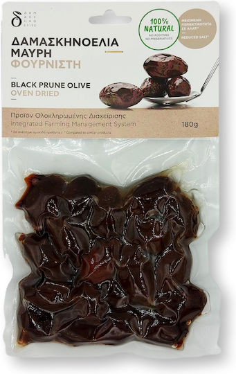 Velouitinos Bio Oliven Schwarz Argolid Bäcker 180gr
