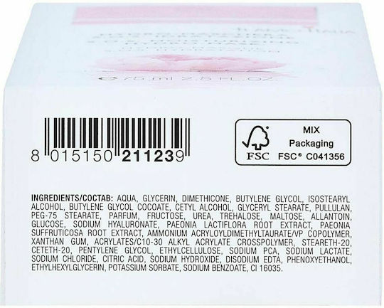 Collistar Idro-Attiva S.O.S Moisturizing Hydro-Mask Face & Eye Mask