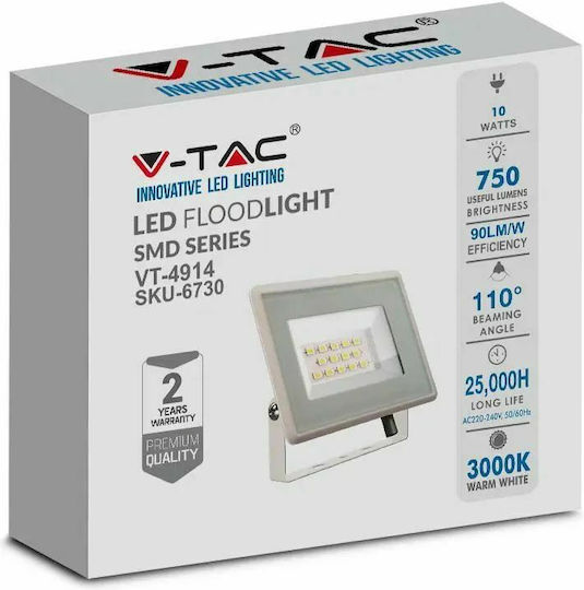 V-TAC Waterproof LED Floodlight 10W Natural White 4000K IP65