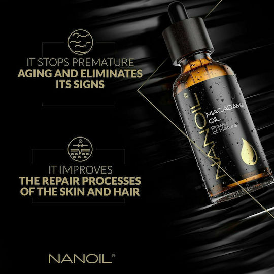 Nanoil Έλαιο Καρύδας Ψυχρής Έκθλιψης 50ml