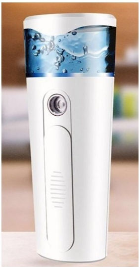 Hoomei Facial Mist Spray Σάουνα Προσώπου Λευκό HM-7522W