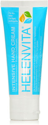 Helenvita Intensive Moisturizing Hand Cream 75ml