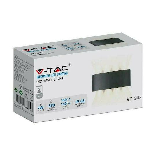 V-TAC Wall-Mounted Outdoor Ceiling Light LED IP65 7W with Warm White Light Double Beam 22x4.8x9εκ.