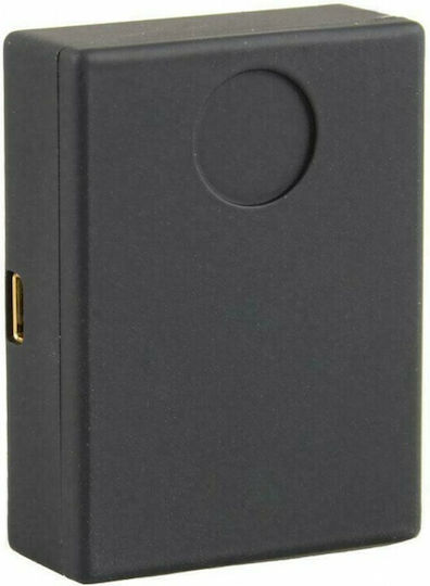 Factory N9 Κοριός Παρακολούθησης GSM