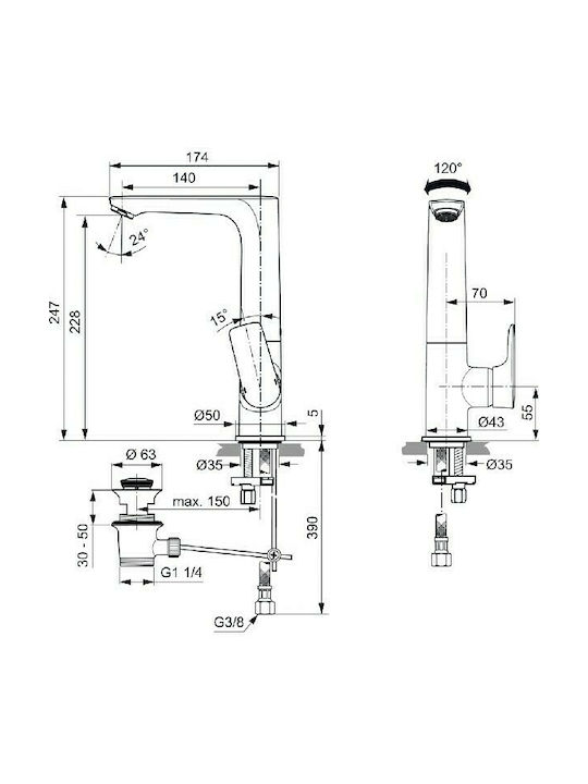 Ideal Standard Connect Air Αναμεικτική Μπαταρία Νιπτήρα Ψηλή Silver Gray