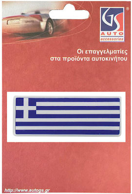 Auto Gs Adhesive Flag for Car Ελληνική 8 x 3cm