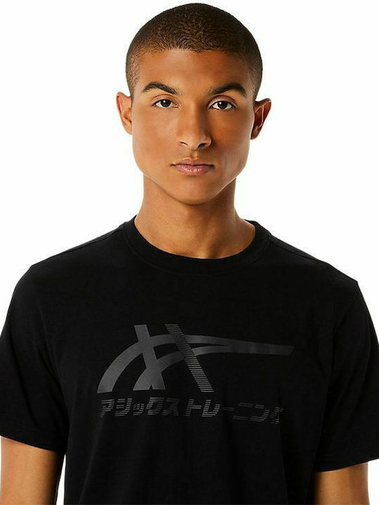 Tiger Athletic T-shirt Black