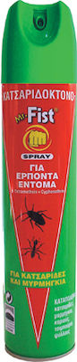 Mr. Fist Εντομοκτόνο Spray για Μυρμήγκια / Κατσαρίδες / Κοριούς 300ml