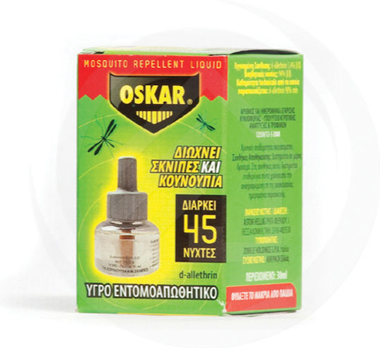 Oskar Nachfüll-Flüssigkeitsflasche 30ml 1cm