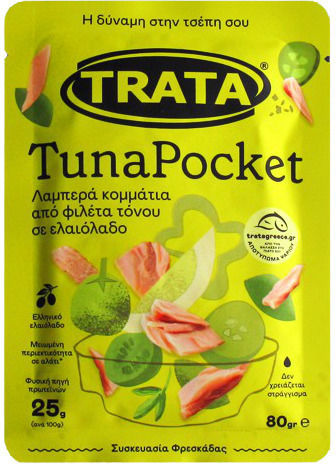 Trata Tuna Fish Tuna Pocket In Olive Oil 80gr