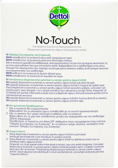 Dettol No-touch Automatischer Spender Seifenspender & Ersatz 250ml