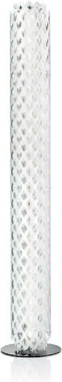 Slamp Led Charlotte Floor Φωτιστικό Δαπέδου Υ182εκ. Λευκό Slamp Led Charlotte Floor Φωτιστικό Δαπέδου Υ182εκ. Λευκό