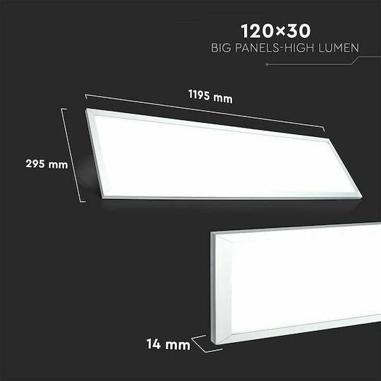 V-TAC Vt-12031 Παραλληλόγραμμο Χωνευτό LED Panel 29W με Ψυχρό Λευκό Φως 6000K 120x30εκ.