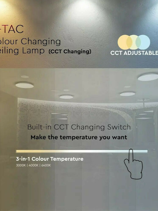 V-TAC Στρογγυλό Εξωτερικό LED Panel 18W με Φυσικό Λευκό Φως 4000K 31εκ.