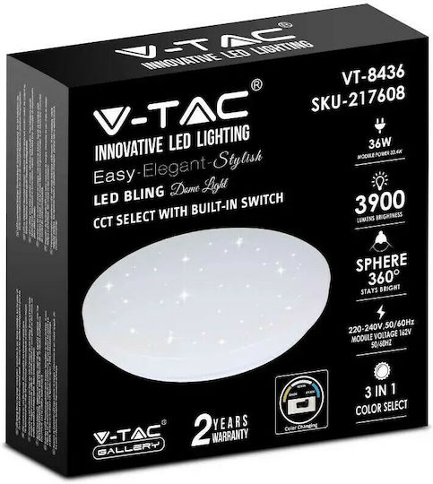 V-TAC Εξωτερικό LED Panel 18W 50εκ. V-TAC Εξωτερικό LED Panel 18W 50εκ.