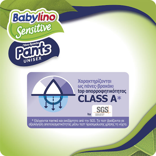 Babylino Πάνες Βρακάκι Sensitive No. 7 για 15-25kg 21τμχ