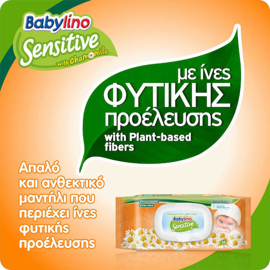 Babylino Sensitive with Chamomile Hypoallergenic Baby Wipes without Alcohol & Parabens 3x54pcs